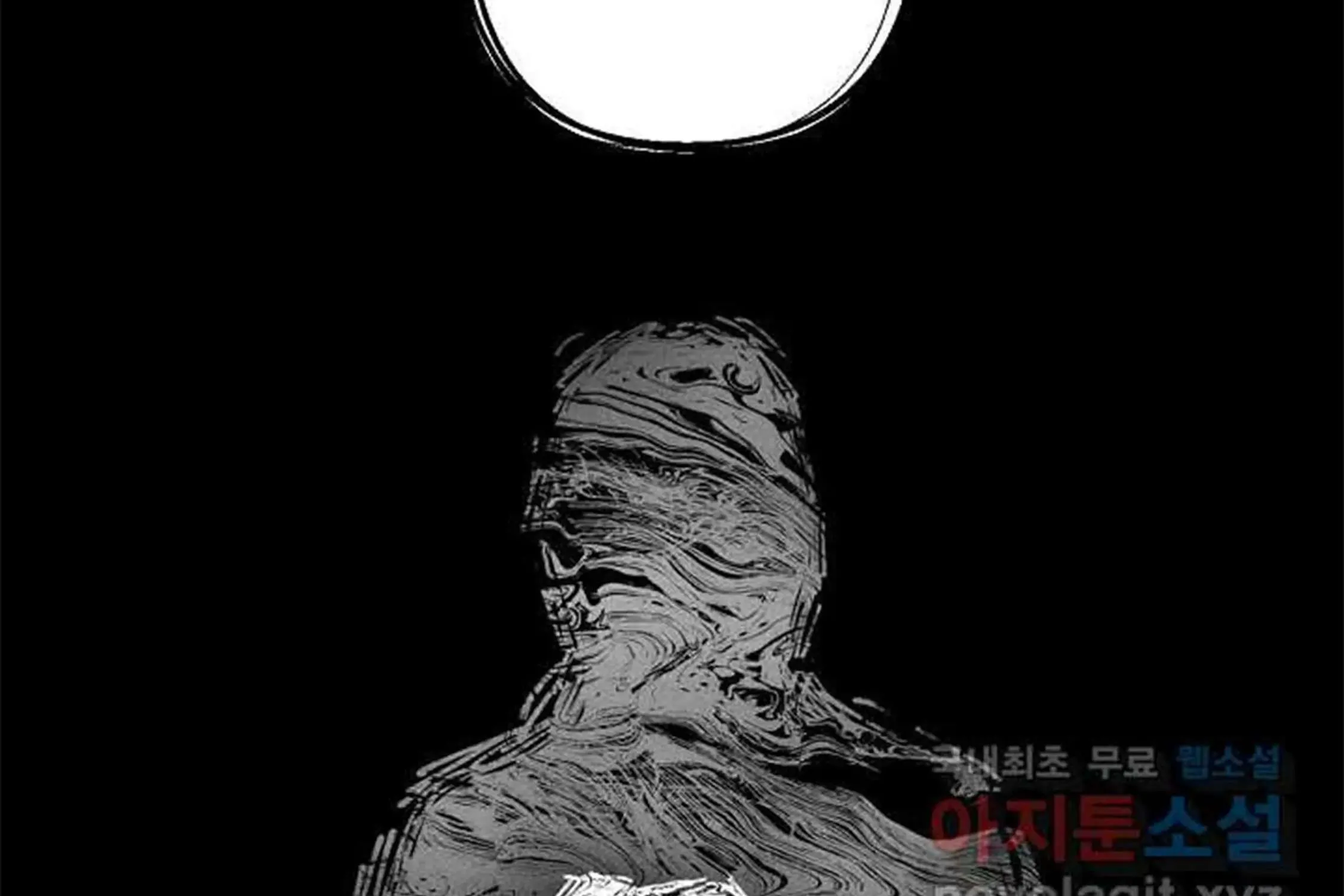 Tender Night (Tan Kong) Zinmanga X Chapter 3 Page 37
