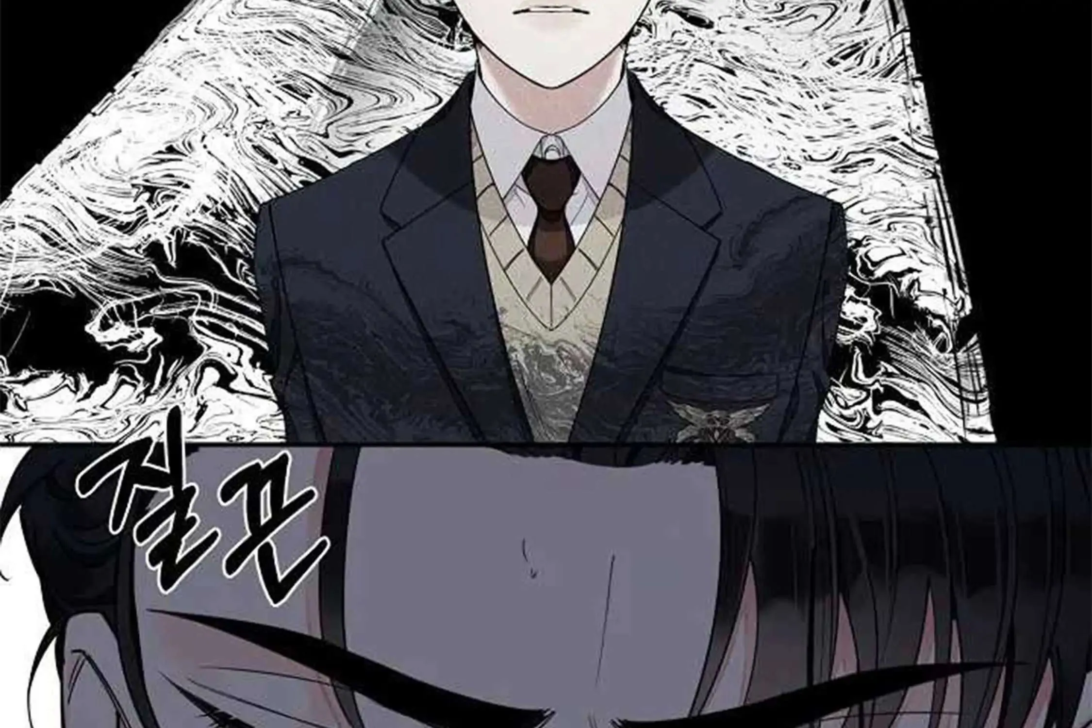 Tender Night (Tan Kong) Zinmanga X Chapter 3 Page 39