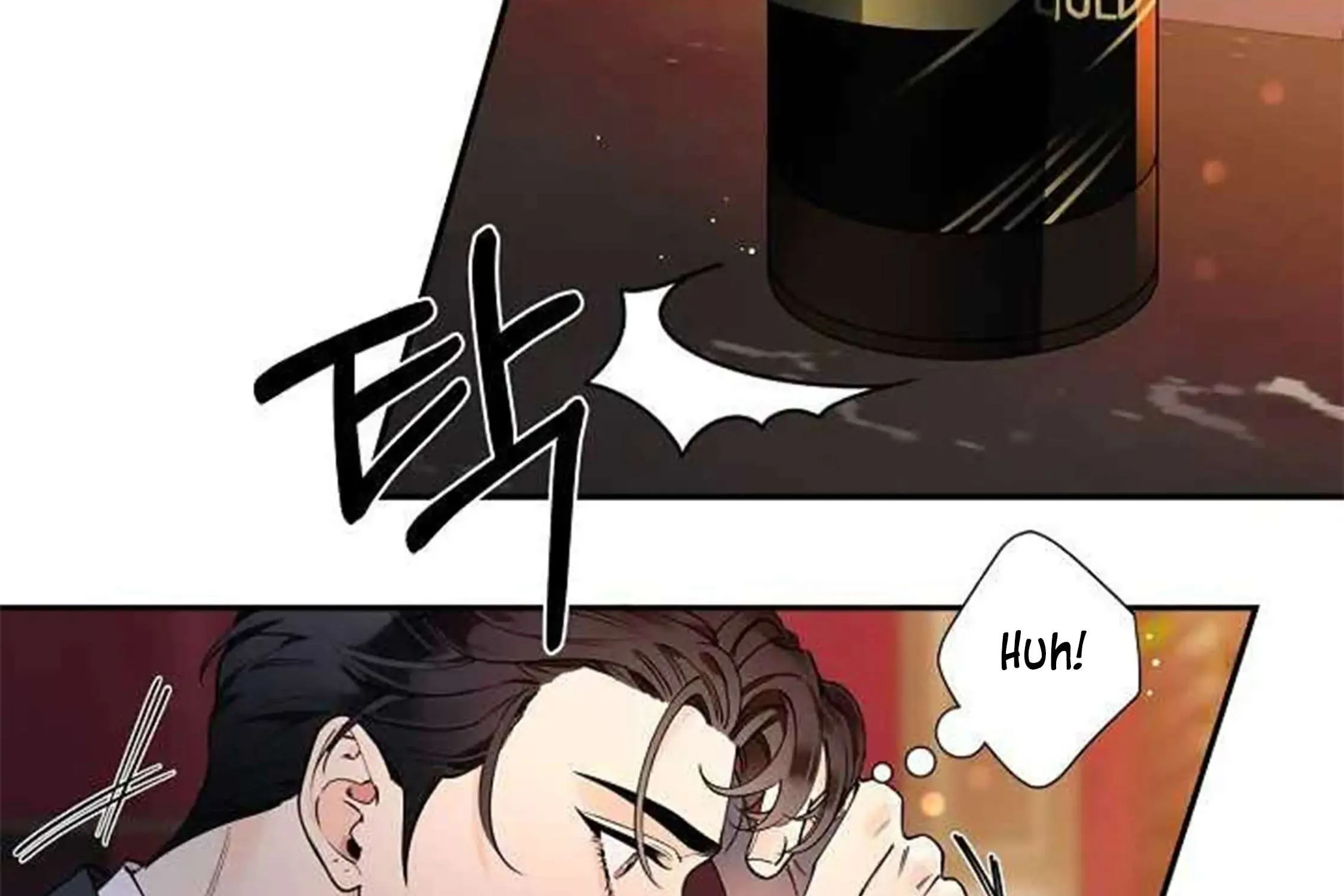 Tender Night (Tan Kong) Zinmanga X Chapter 3 Page 44