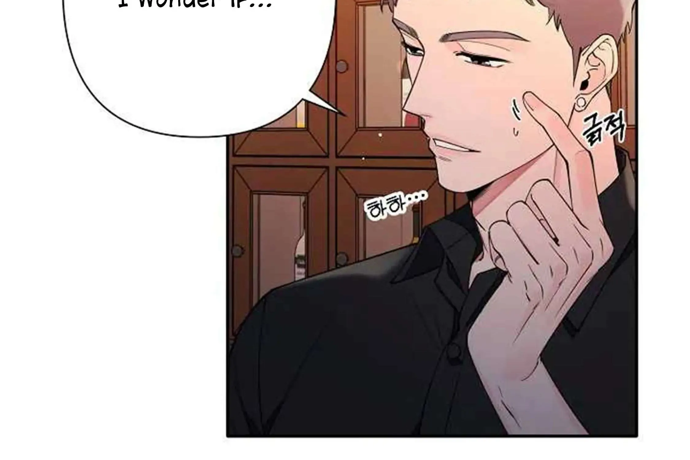Tender Night (Tan Kong) Zinmanga X Chapter 3 Page 52
