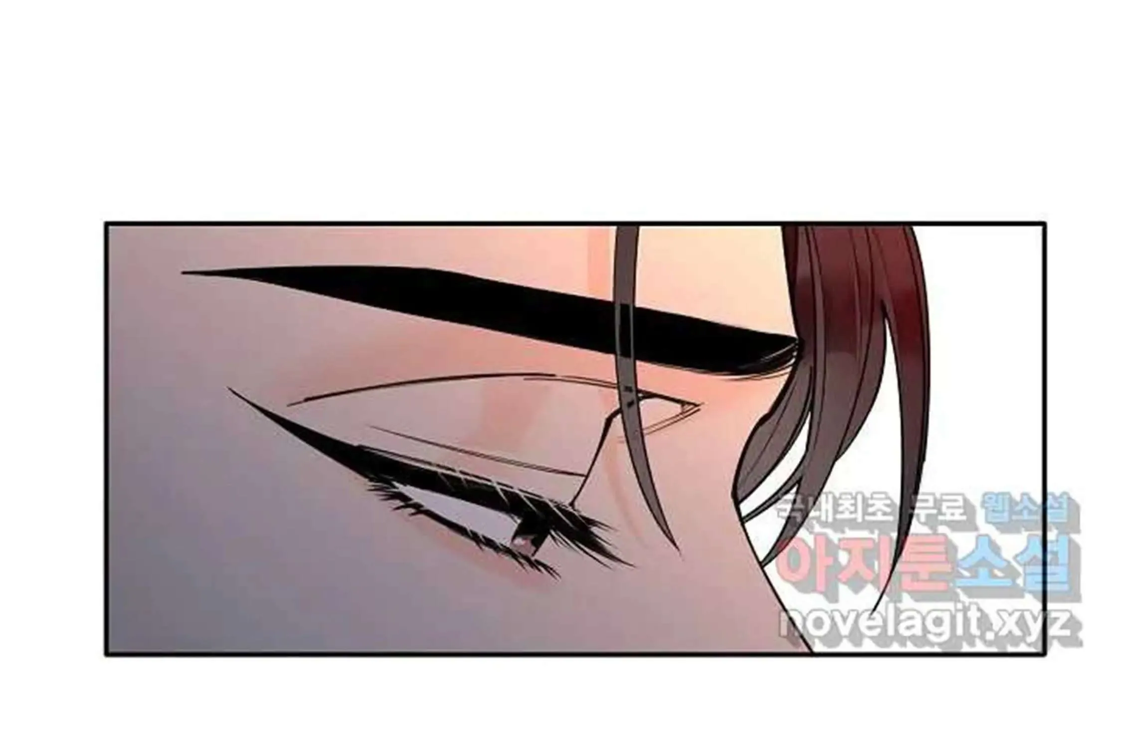 Tender Night (Tan Kong) Zinmanga X Chapter 3 Page 61