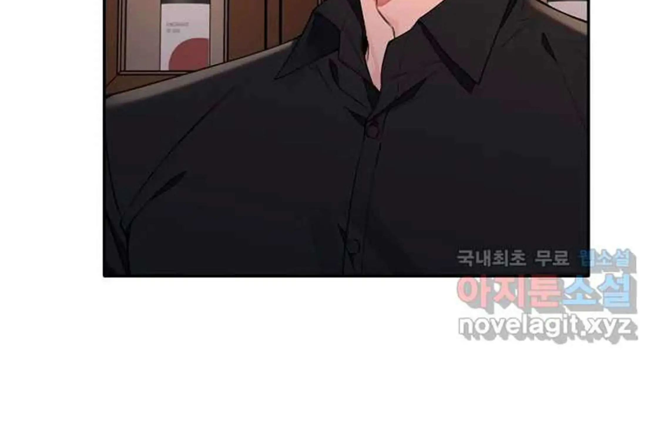 Tender Night (Tan Kong) Zinmanga X Chapter 3 Page 66