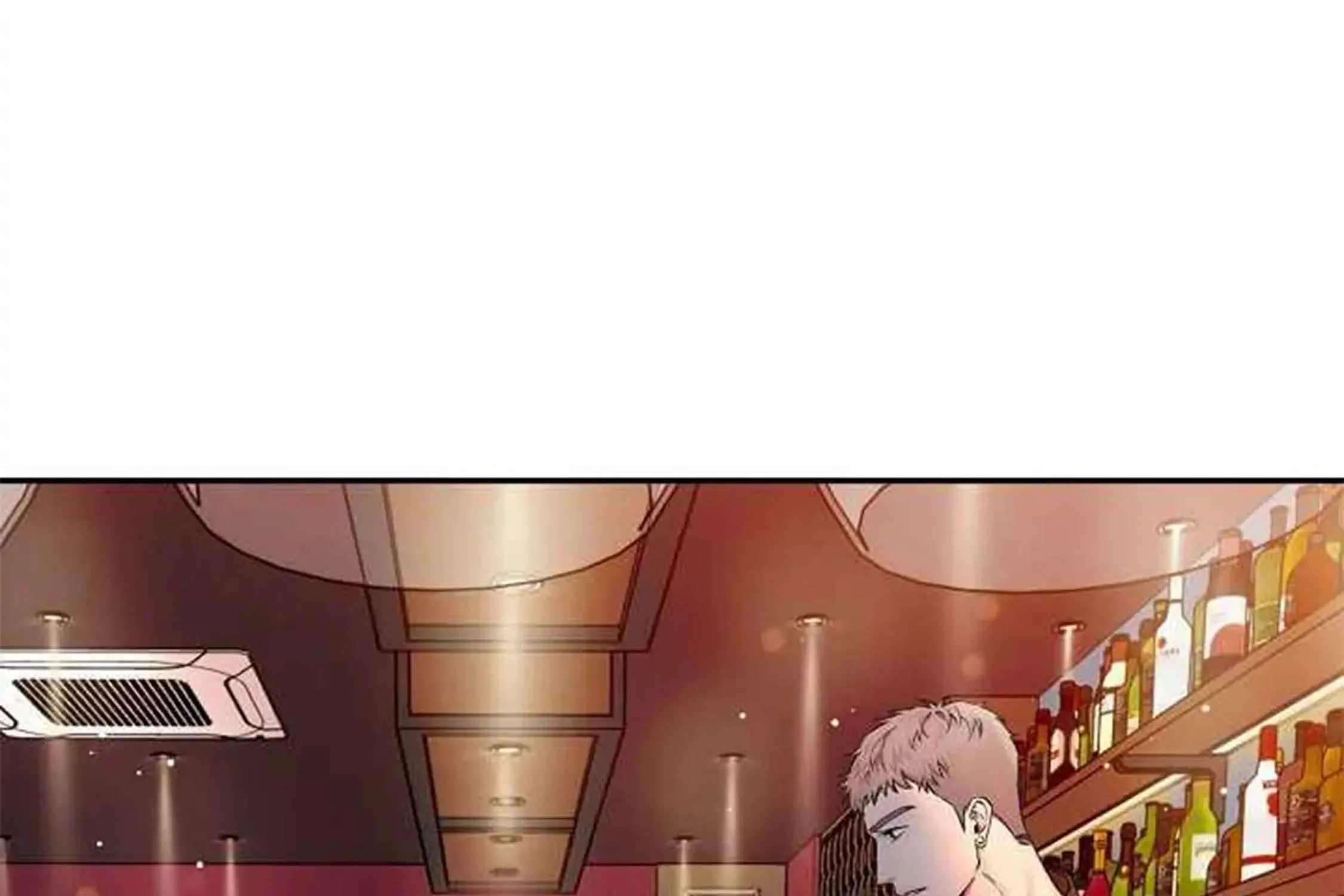 Tender Night (Tan Kong) Zinmanga X Chapter 3 Page 78