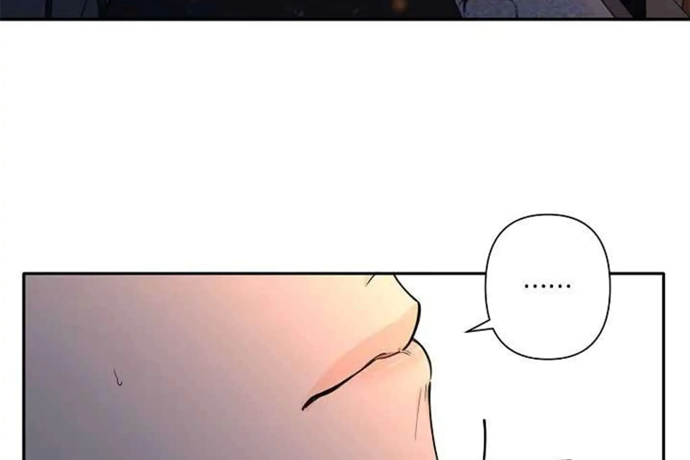 Tender Night (Tan Kong) Zinmanga X Chapter 3 Page 81