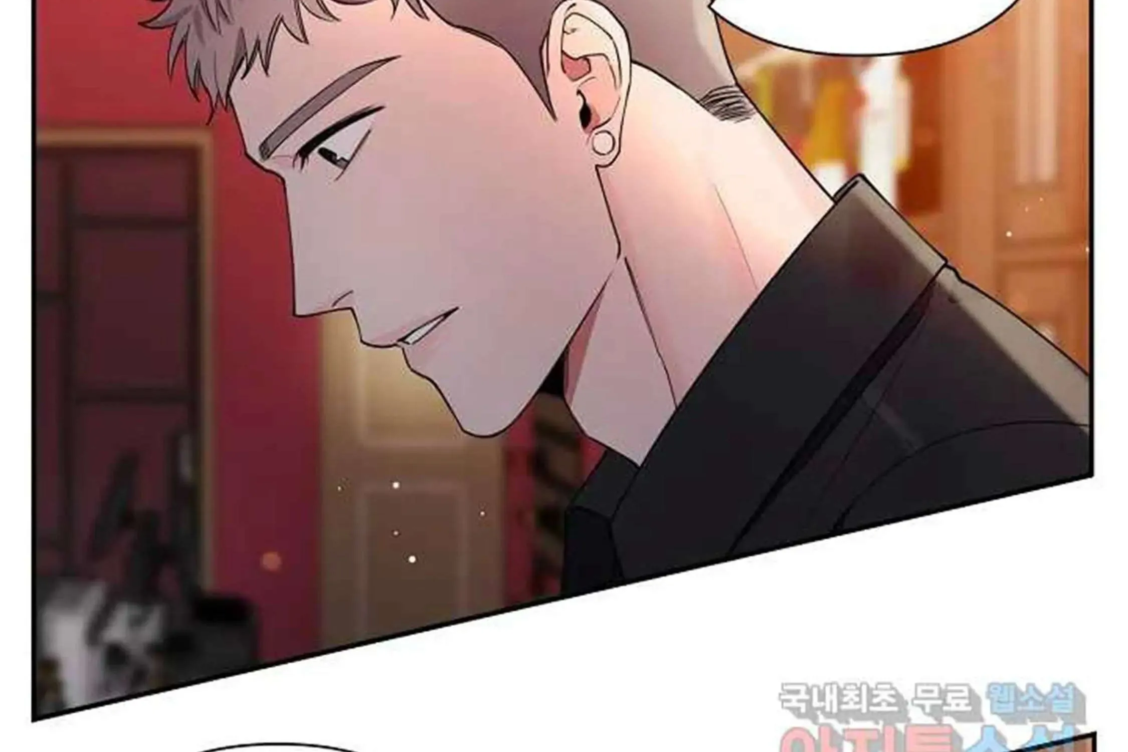Tender Night (Tan Kong) Zinmanga X Chapter 3 Page 84
