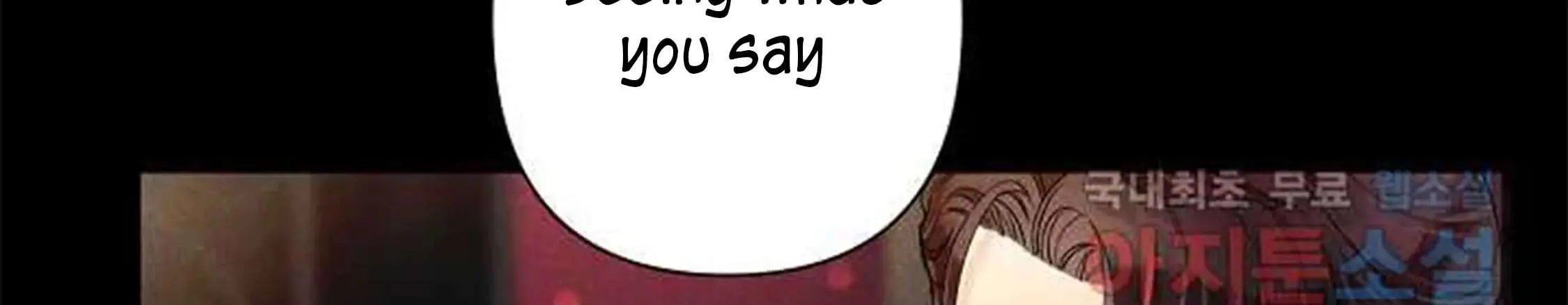 Tender Night (Tan Kong) Zinmanga X Chapter 3 Page 131