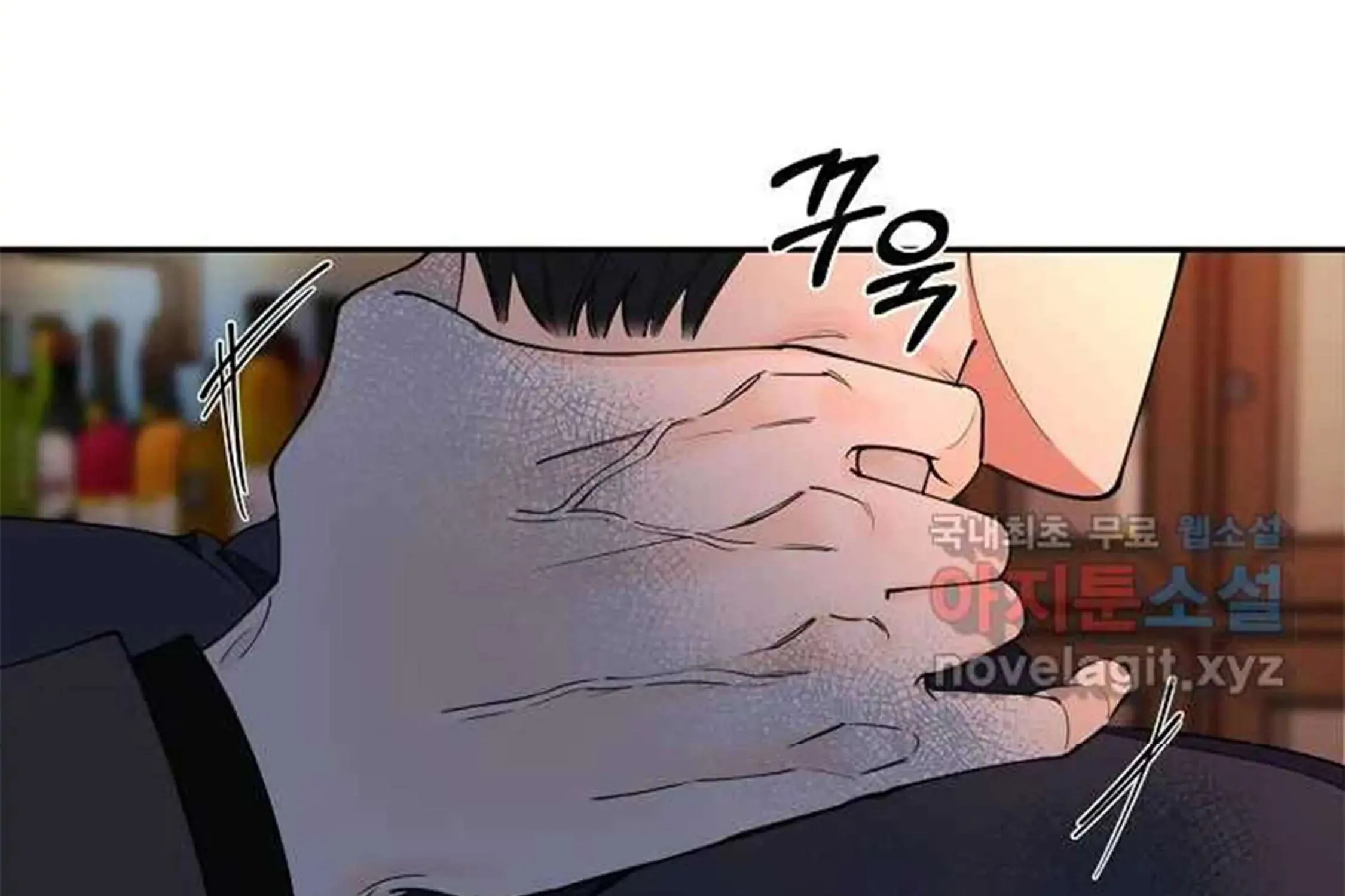 Tender Night (Tan Kong) Zinmanga X Chapter 3 Page 144