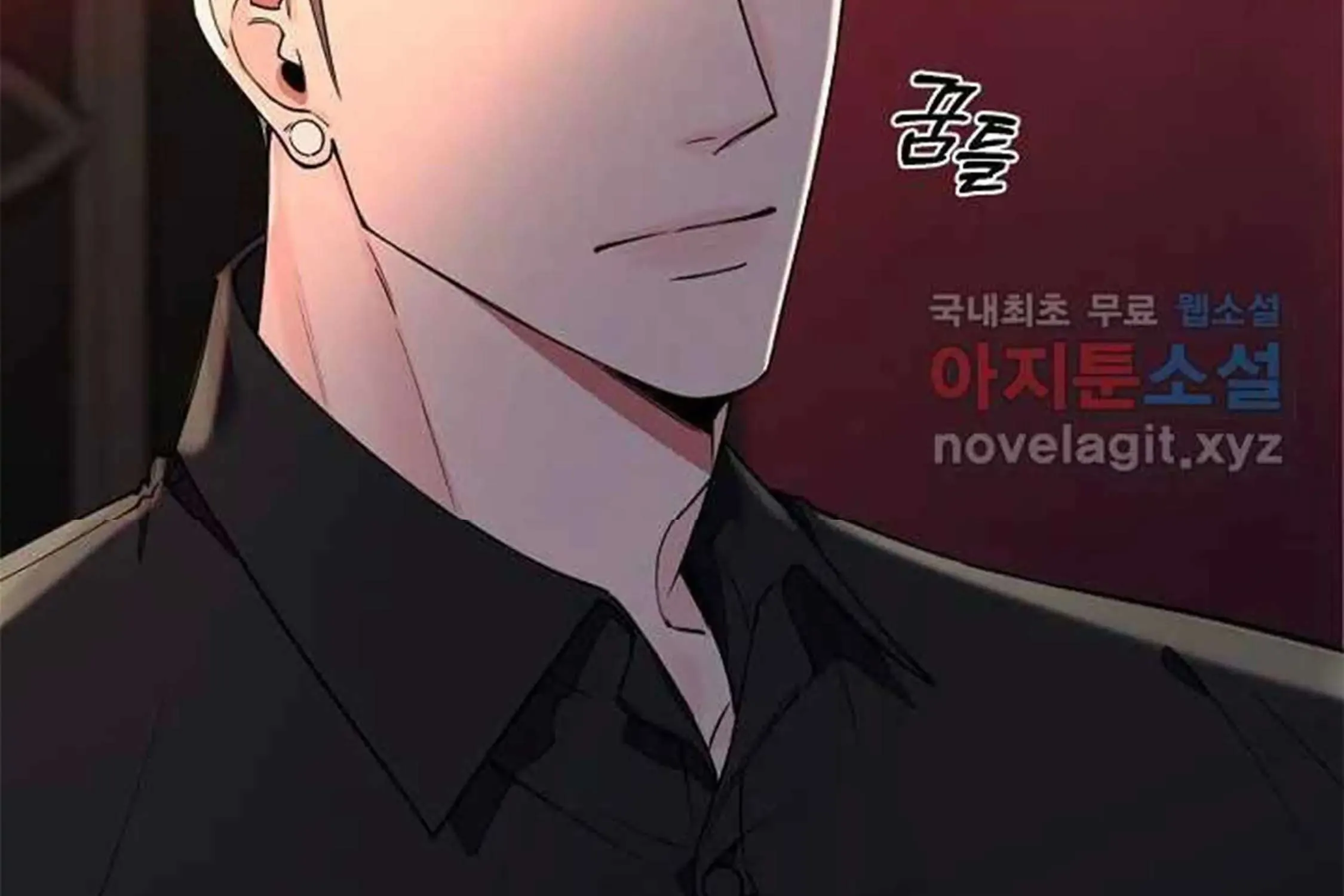 Tender Night (Tan Kong) Zinmanga X Chapter 3 Page 147