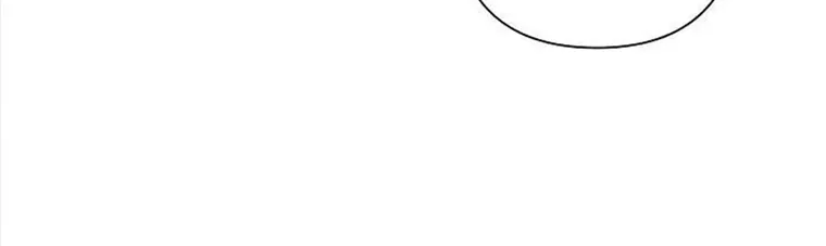 Tender Night (Tan Kong) Zinmanga X Chapter 2.1 Page 3