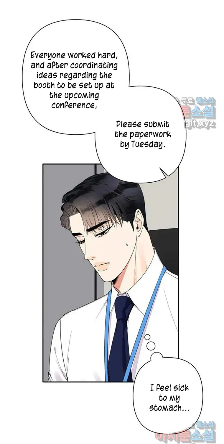 Tender Night (Tan Kong) Zinmanga X Chapter 2.1 Page 4