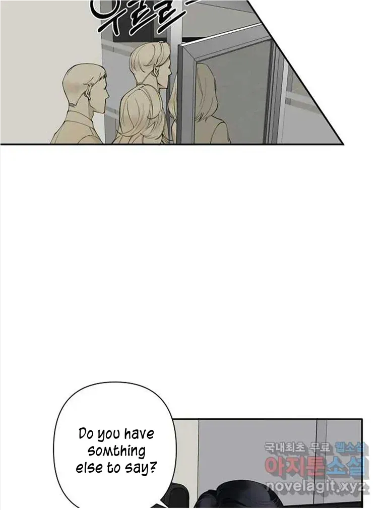 Tender Night (Tan Kong) Zinmanga X Chapter 2.1 Page 7