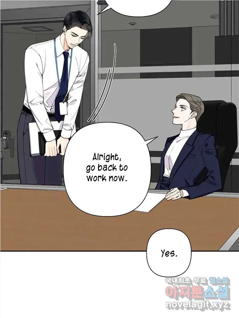 Tender Night (Tan Kong) Zinmanga X Chapter 2.1 Page 13