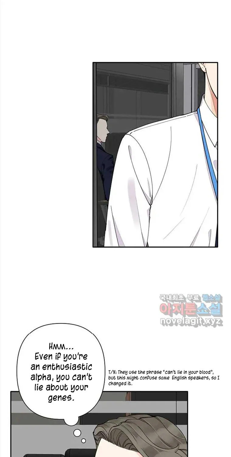 Tender Night (Tan Kong) Zinmanga X Chapter 2.1 Page 14