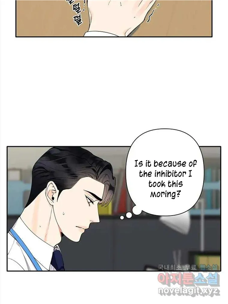 Tender Night (Tan Kong) Zinmanga X Chapter 2.1 Page 19