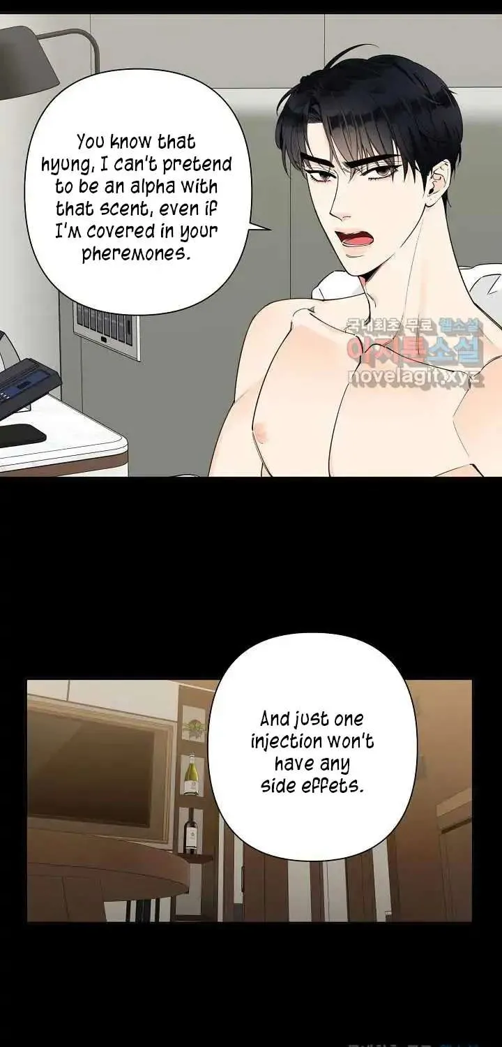 Tender Night (Tan Kong) Zinmanga X Chapter 2 Page 8