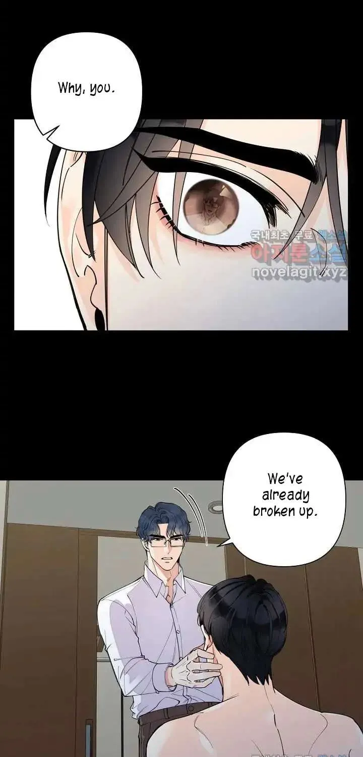 Tender Night (Tan Kong) Zinmanga X Chapter 2 Page 16