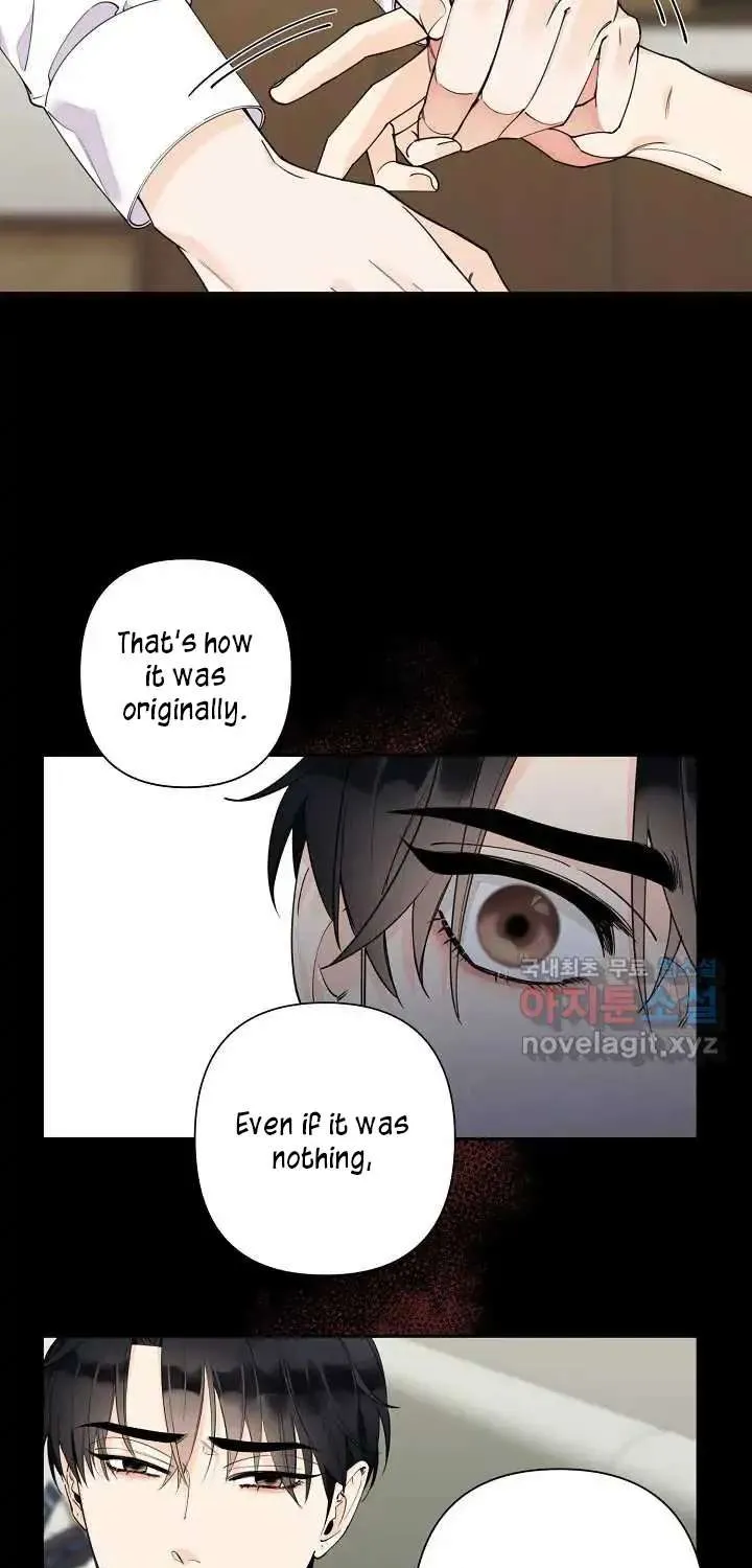 Tender Night (Tan Kong) Zinmanga X Chapter 2 Page 19