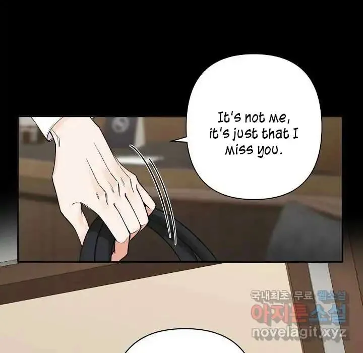 Tender Night (Tan Kong) Zinmanga X Chapter 2 Page 22