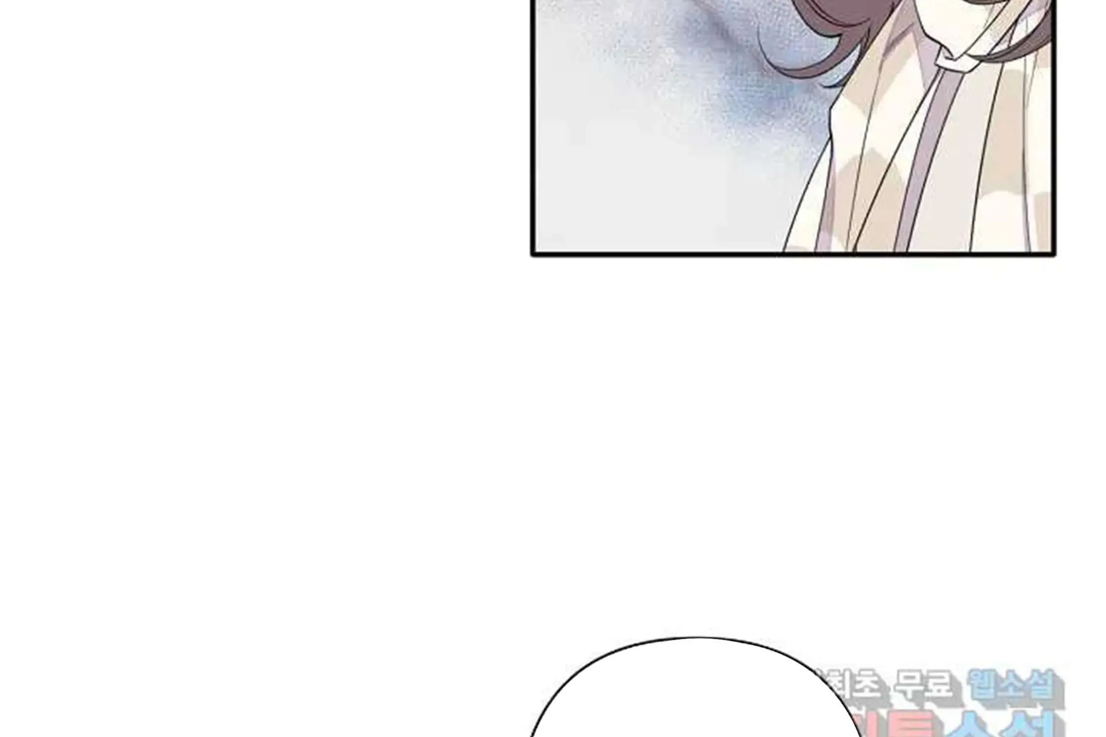 Tender Night (Tan Kong) Zinmanga X Chapter 1 Page 30