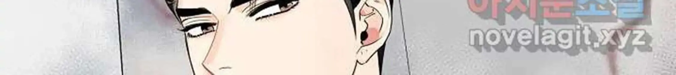 Tender Night (Tan Kong) Zinmanga X Chapter 1 Page 34
