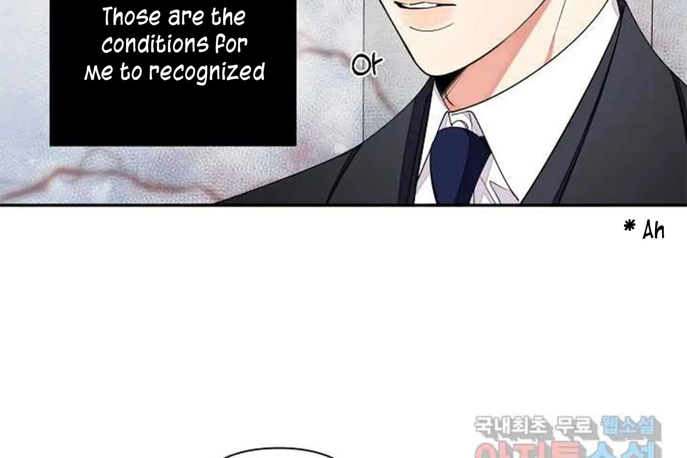 Tender Night (Tan Kong) Zinmanga X Chapter 1 Page 39
