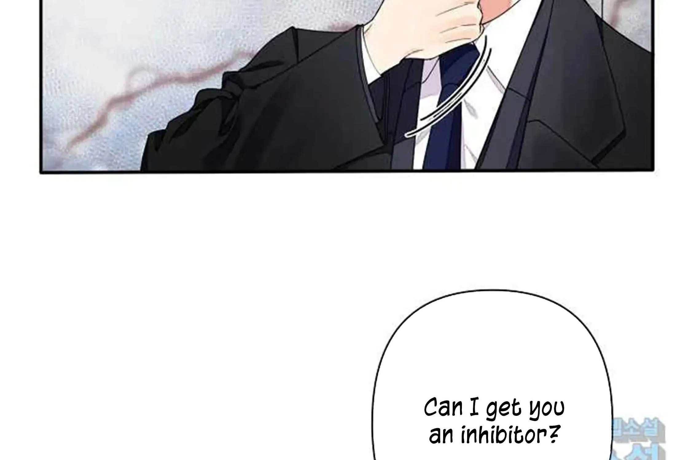 Tender Night (Tan Kong) Zinmanga X Chapter 1 Page 42
