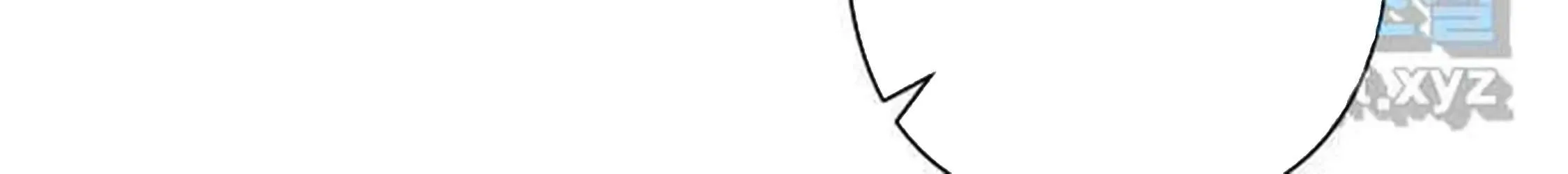 Tender Night (Tan Kong) Zinmanga X Chapter 1 Page 43