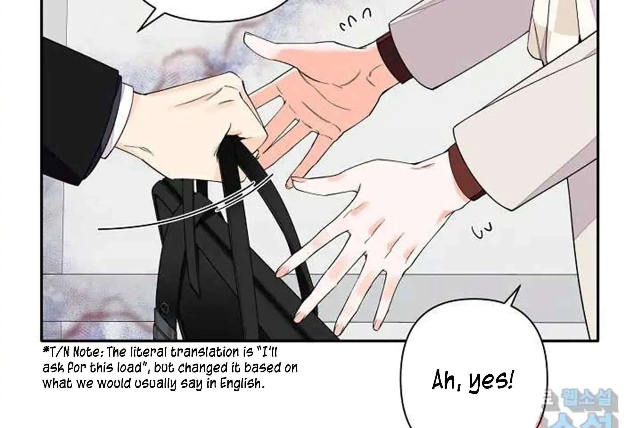 Tender Night (Tan Kong) Zinmanga X Chapter 1 Page 48