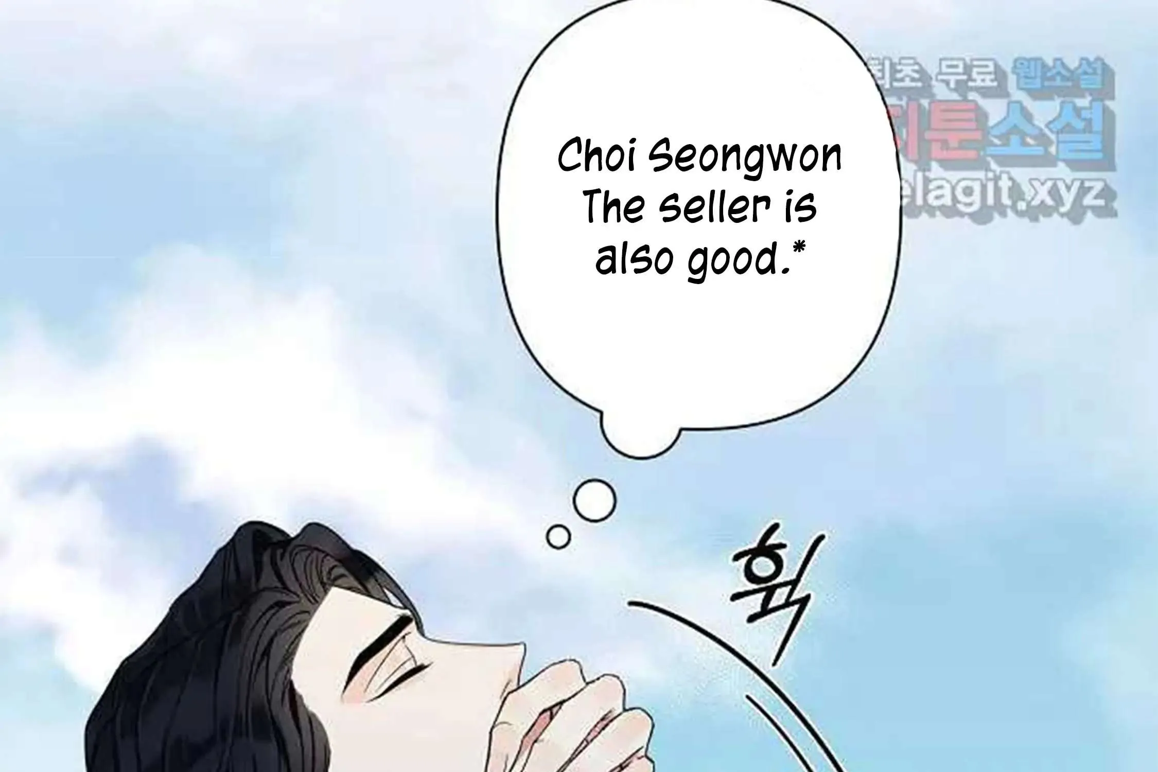 Tender Night (Tan Kong) Zinmanga X Chapter 1 Page 65