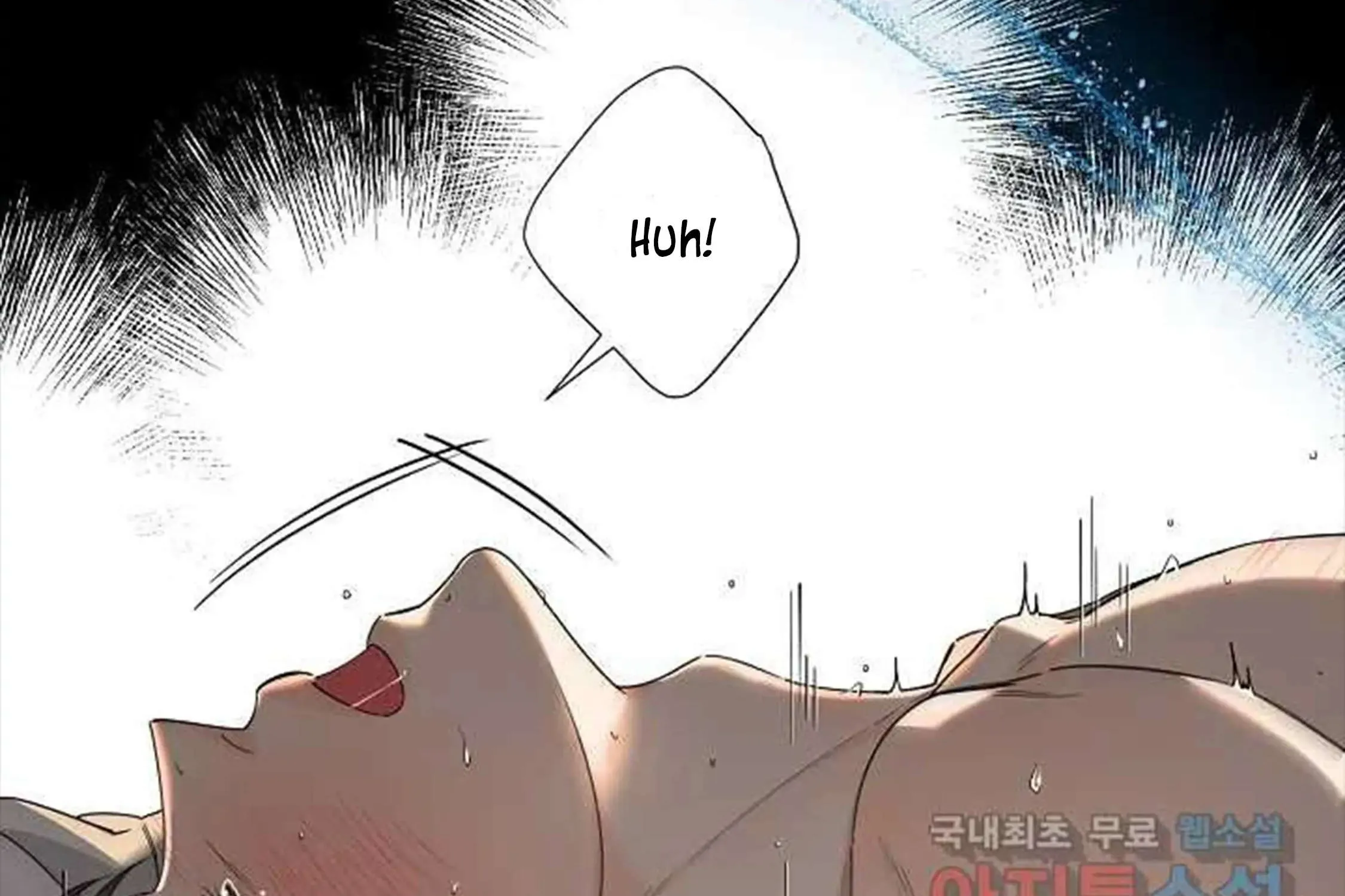 Tender Night (Tan Kong) Zinmanga X Chapter 1 Page 75