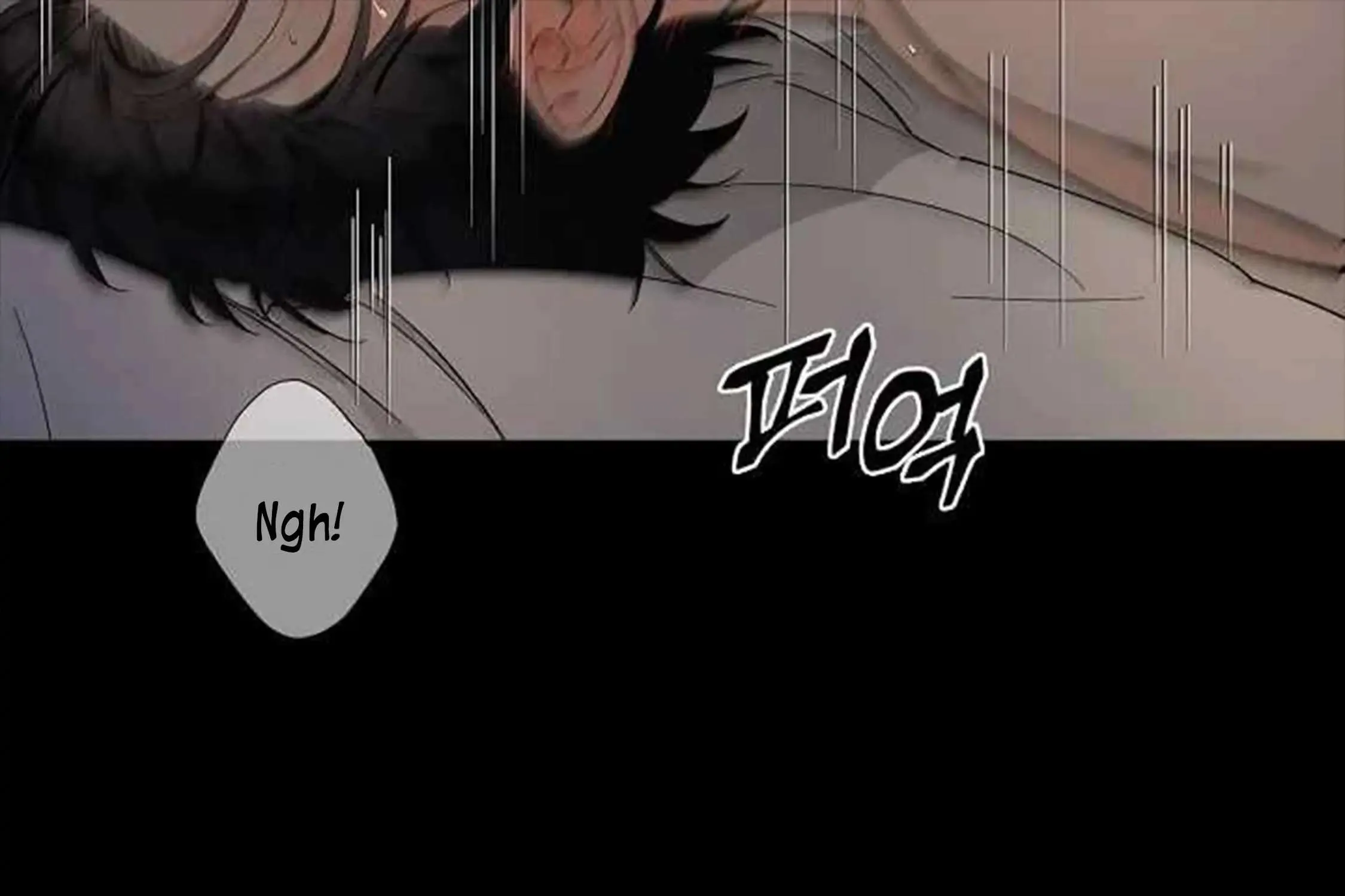 Tender Night (Tan Kong) Zinmanga X Chapter 1 Page 77