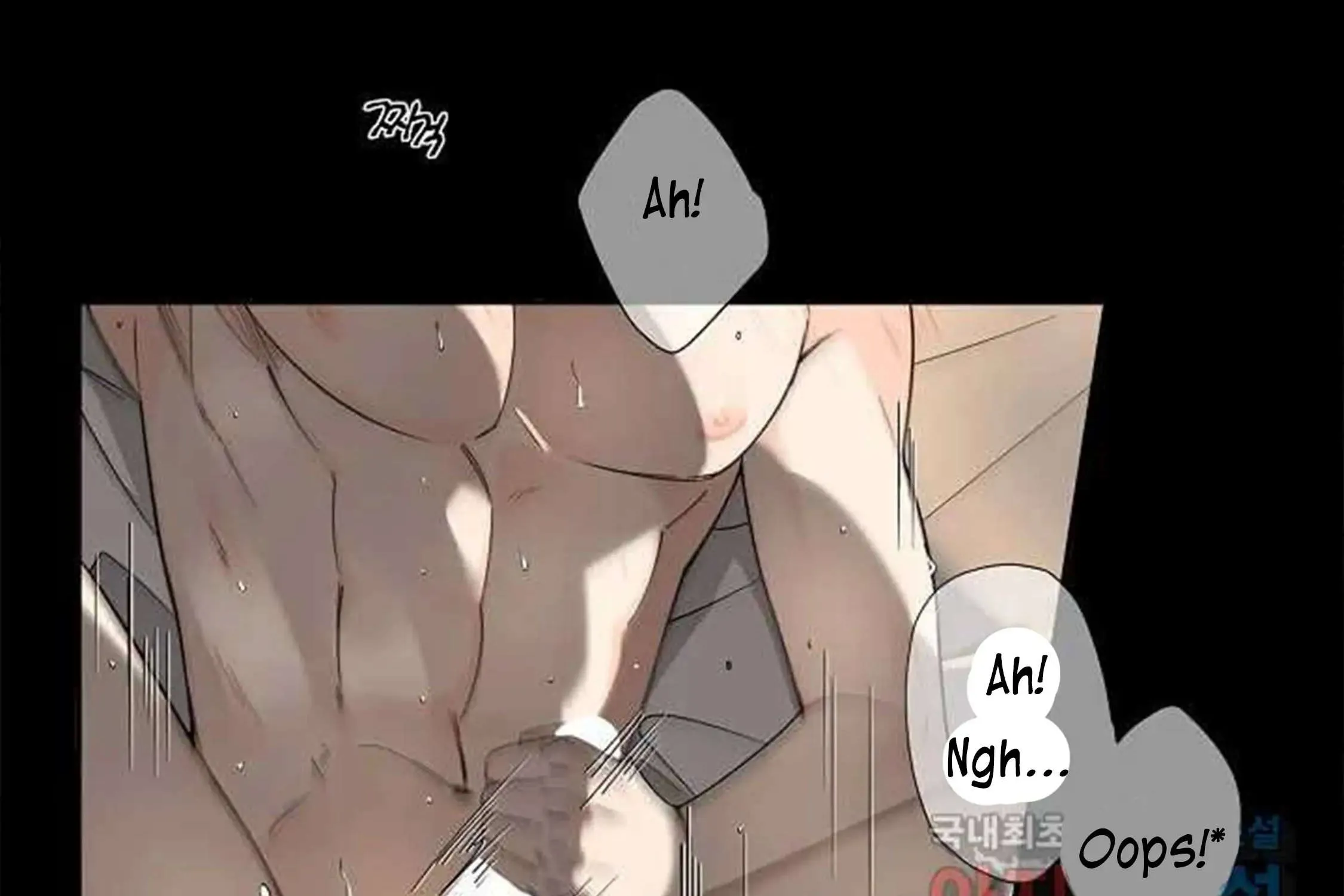 Tender Night (Tan Kong) Zinmanga X Chapter 1 Page 78