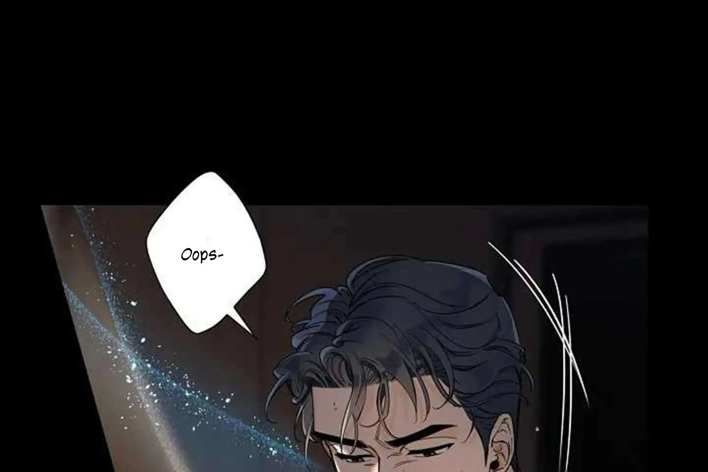 Tender Night (Tan Kong) Zinmanga X Chapter 1 Page 80