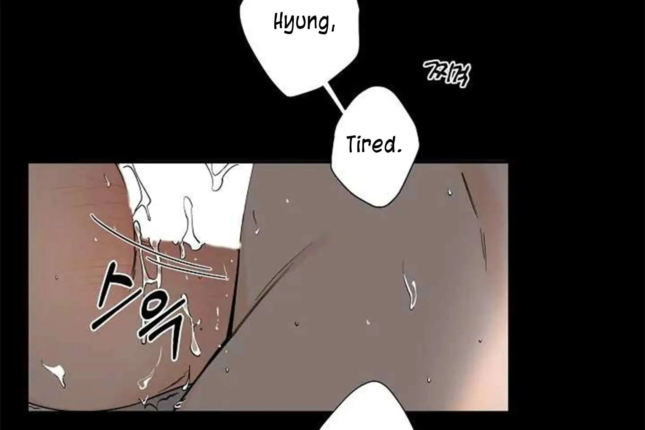 Tender Night (Tan Kong) Zinmanga X Chapter 1 Page 85
