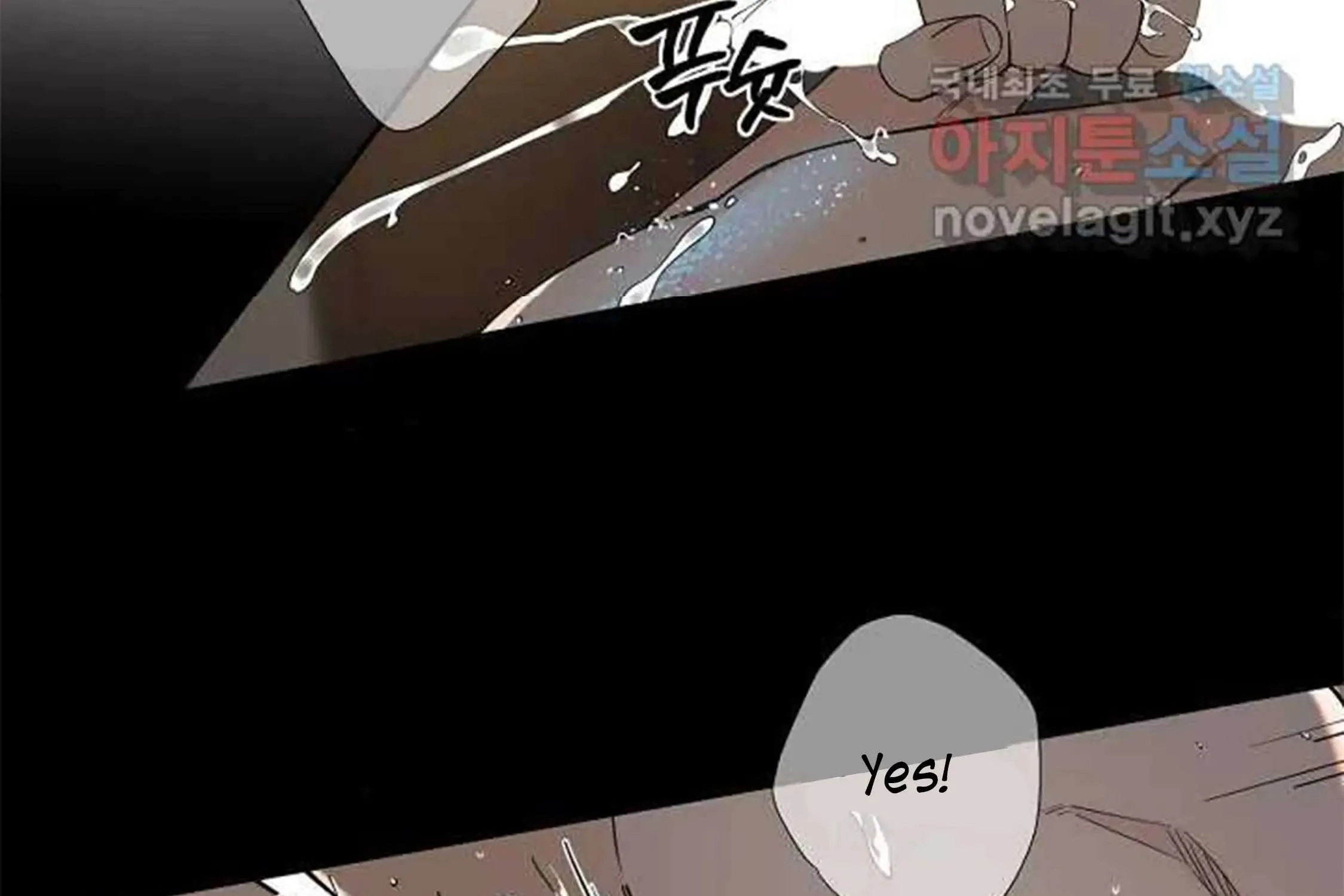 Tender Night (Tan Kong) Zinmanga X Chapter 1 Page 91