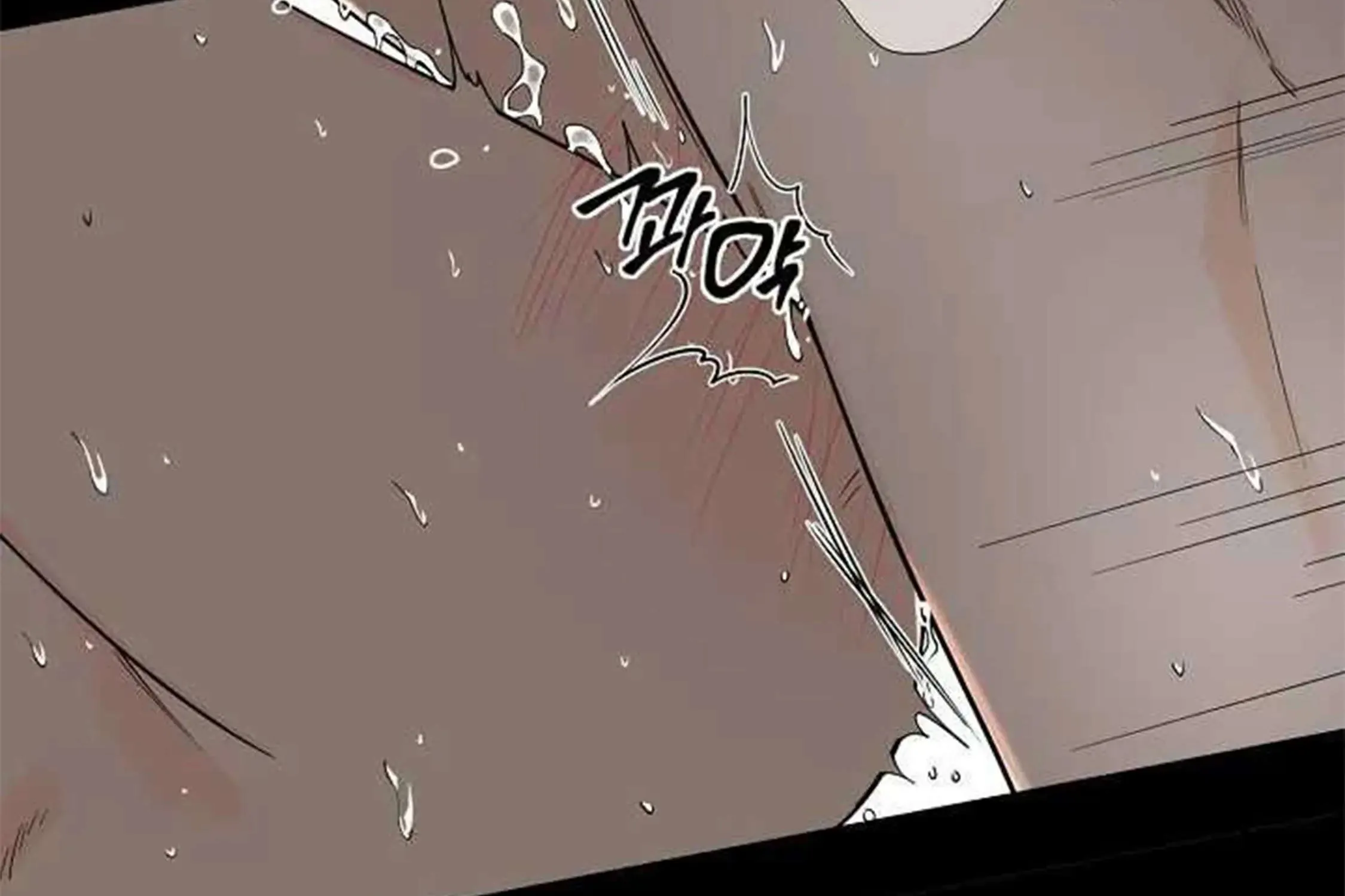 Tender Night (Tan Kong) Zinmanga X Chapter 1 Page 92