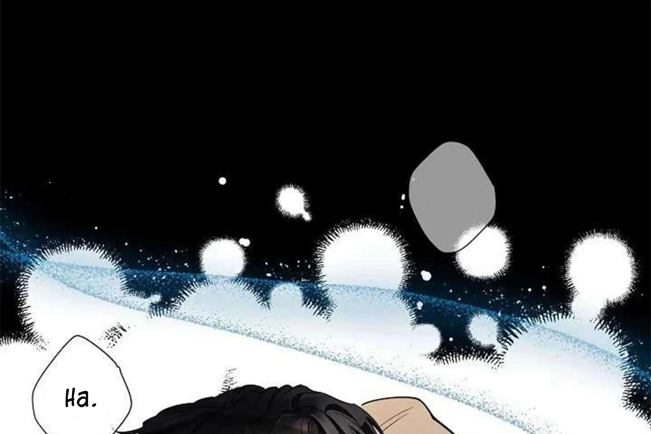 Tender Night (Tan Kong) Zinmanga X Chapter 1 Page 97