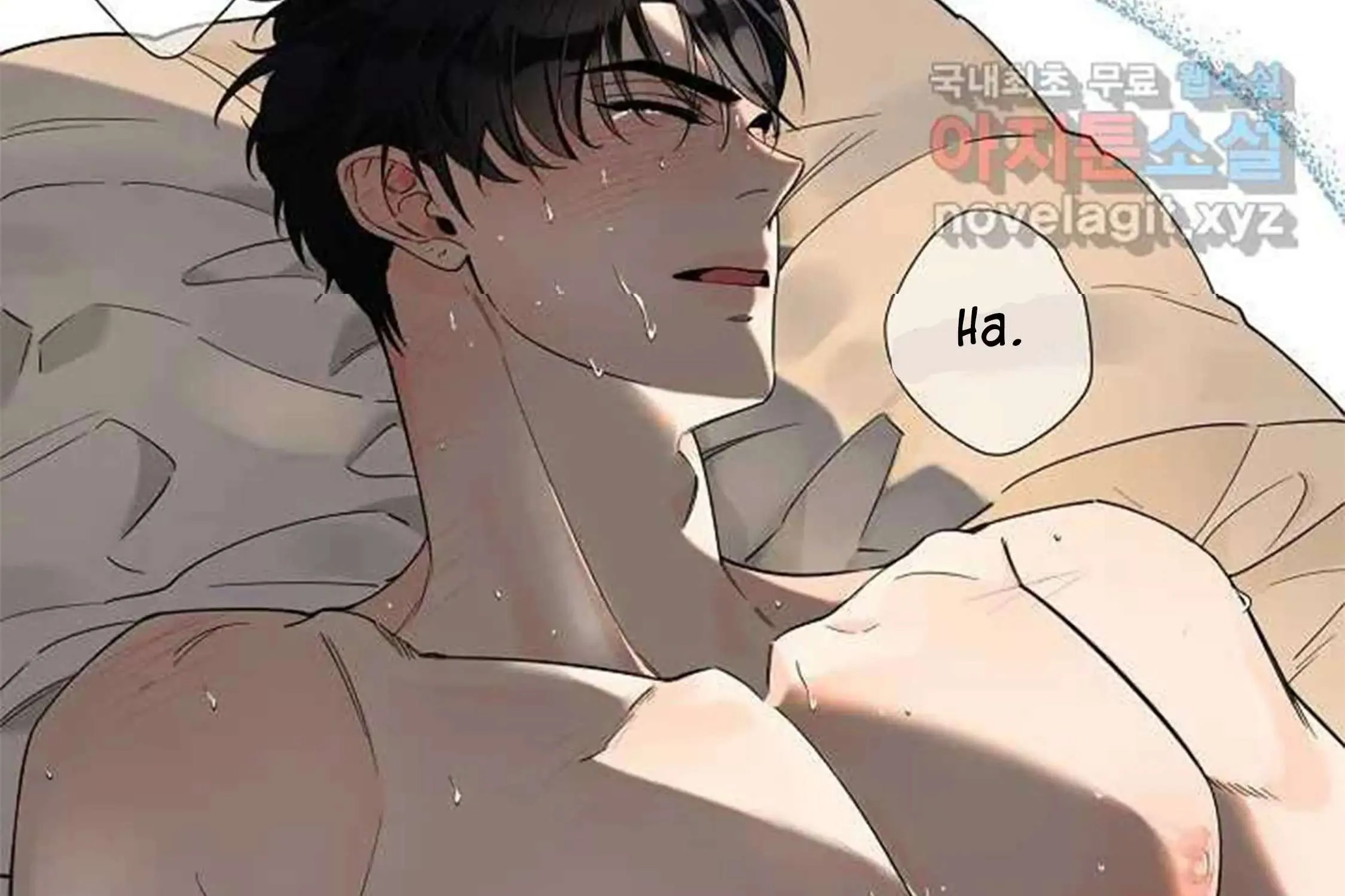 Tender Night (Tan Kong) Zinmanga X Chapter 1 Page 98