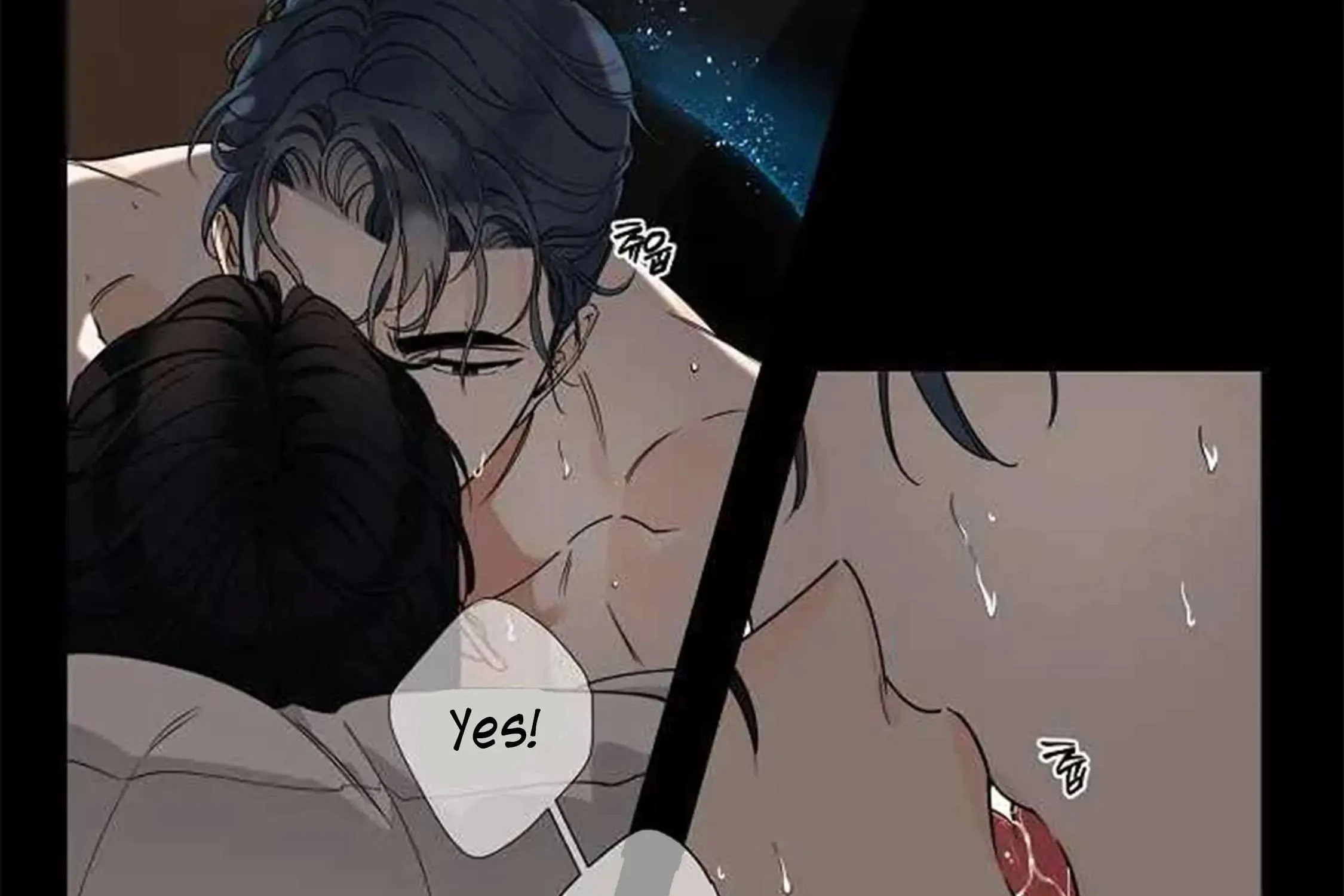 Tender Night (Tan Kong) Zinmanga X Chapter 1 Page 104