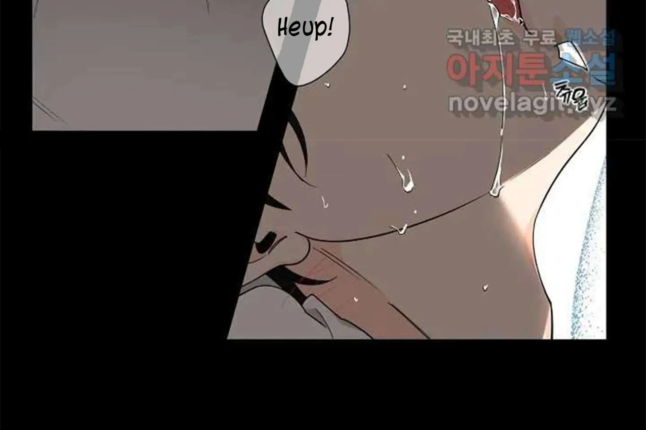 Tender Night (Tan Kong) Zinmanga X Chapter 1 Page 105