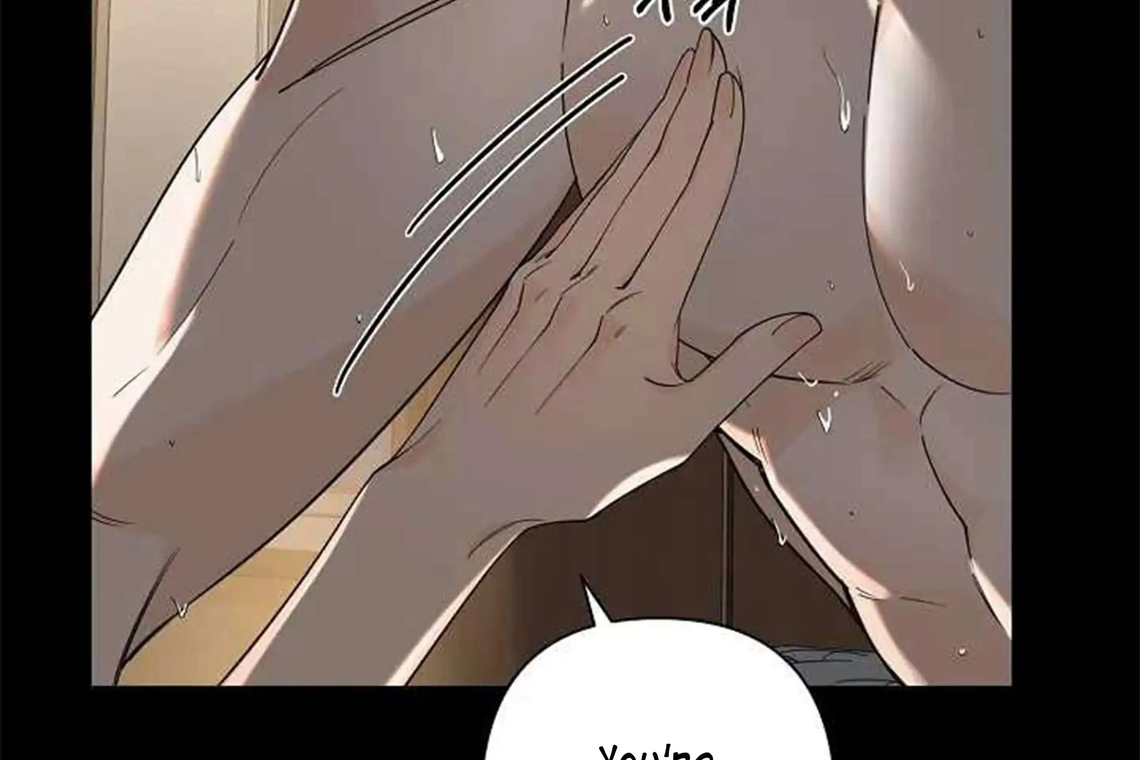 Tender Night (Tan Kong) Zinmanga X Chapter 1 Page 111