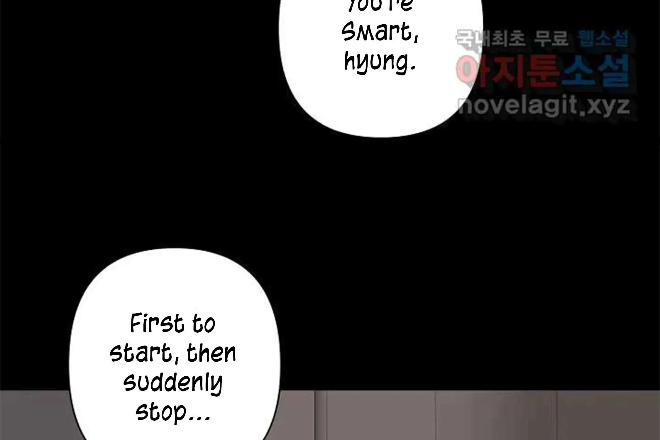 Tender Night (Tan Kong) Zinmanga X Chapter 1 Page 112