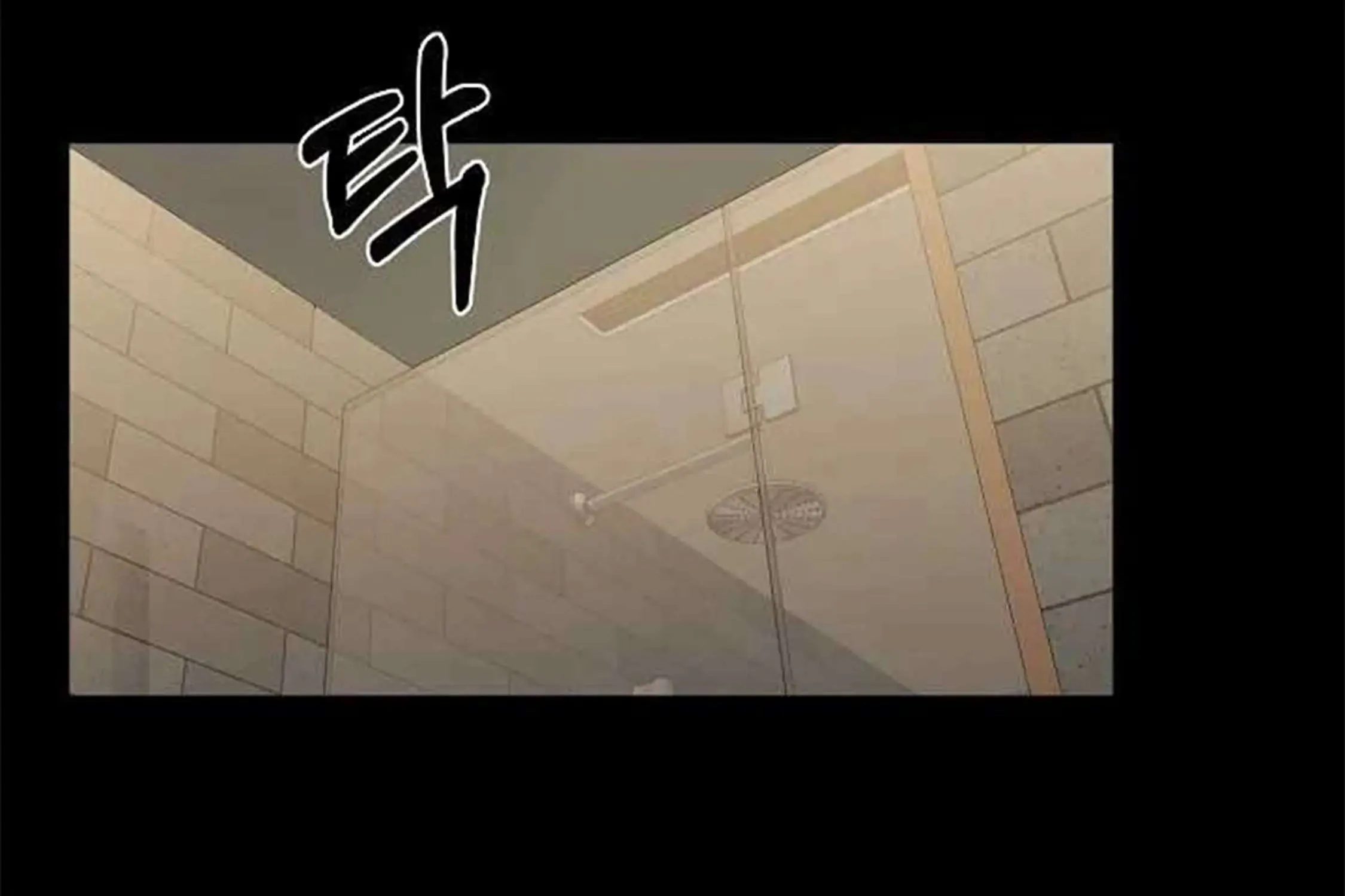 Tender Night (Tan Kong) Zinmanga X Chapter 1 Page 118