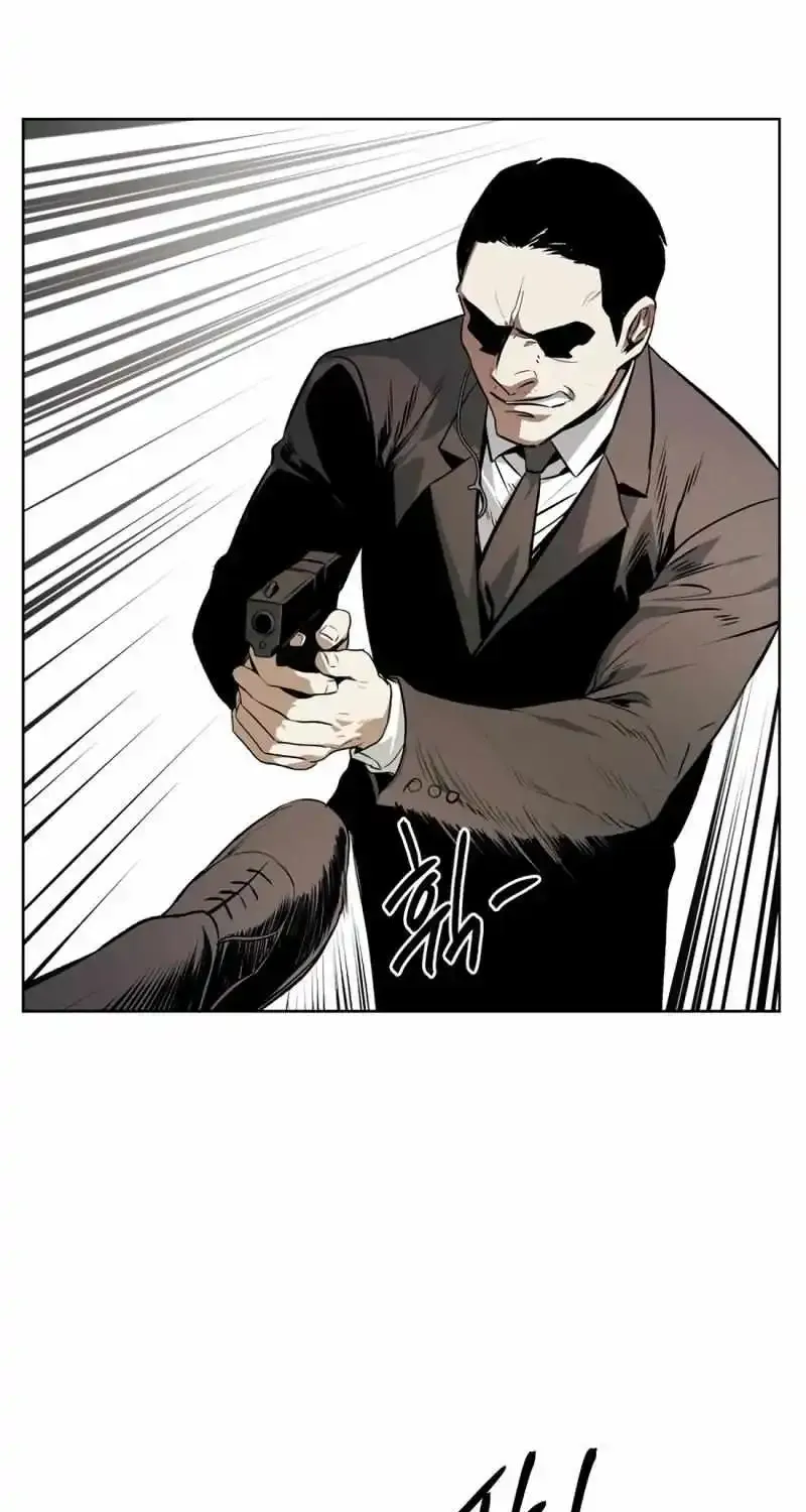The Invincible Man Zinmanga X Chapter 58 Page 26