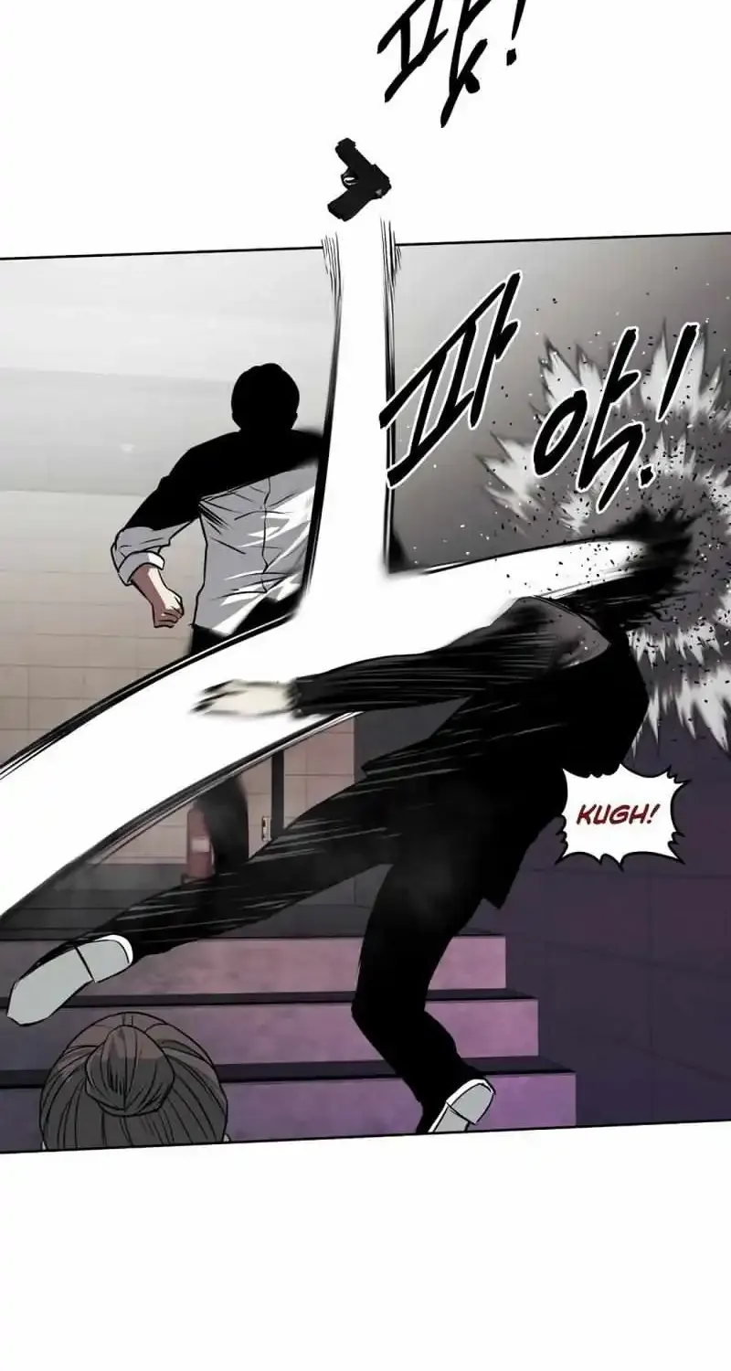 The Invincible Man Zinmanga X Chapter 58 Page 27