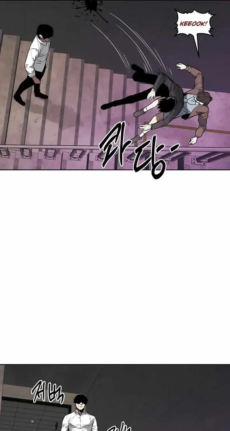 The Invincible Man Zinmanga X Chapter 58 Page 29