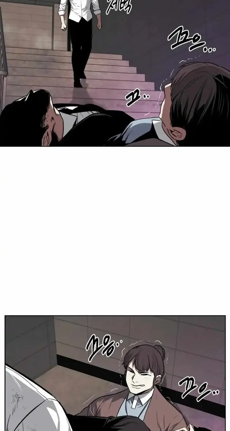 The Invincible Man Zinmanga X Chapter 58 Page 30