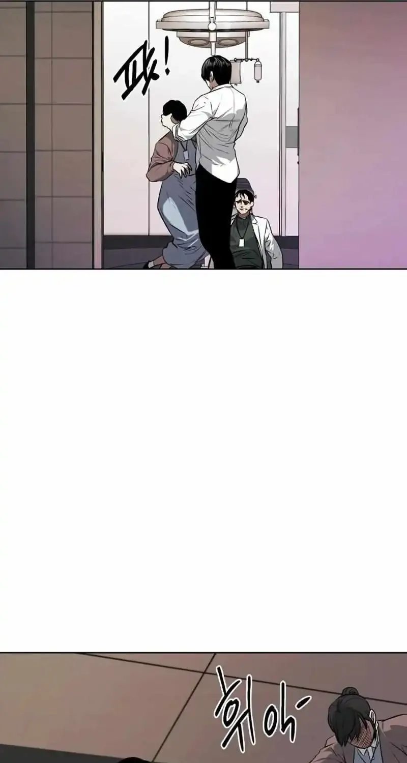 The Invincible Man Zinmanga X Chapter 58 Page 43