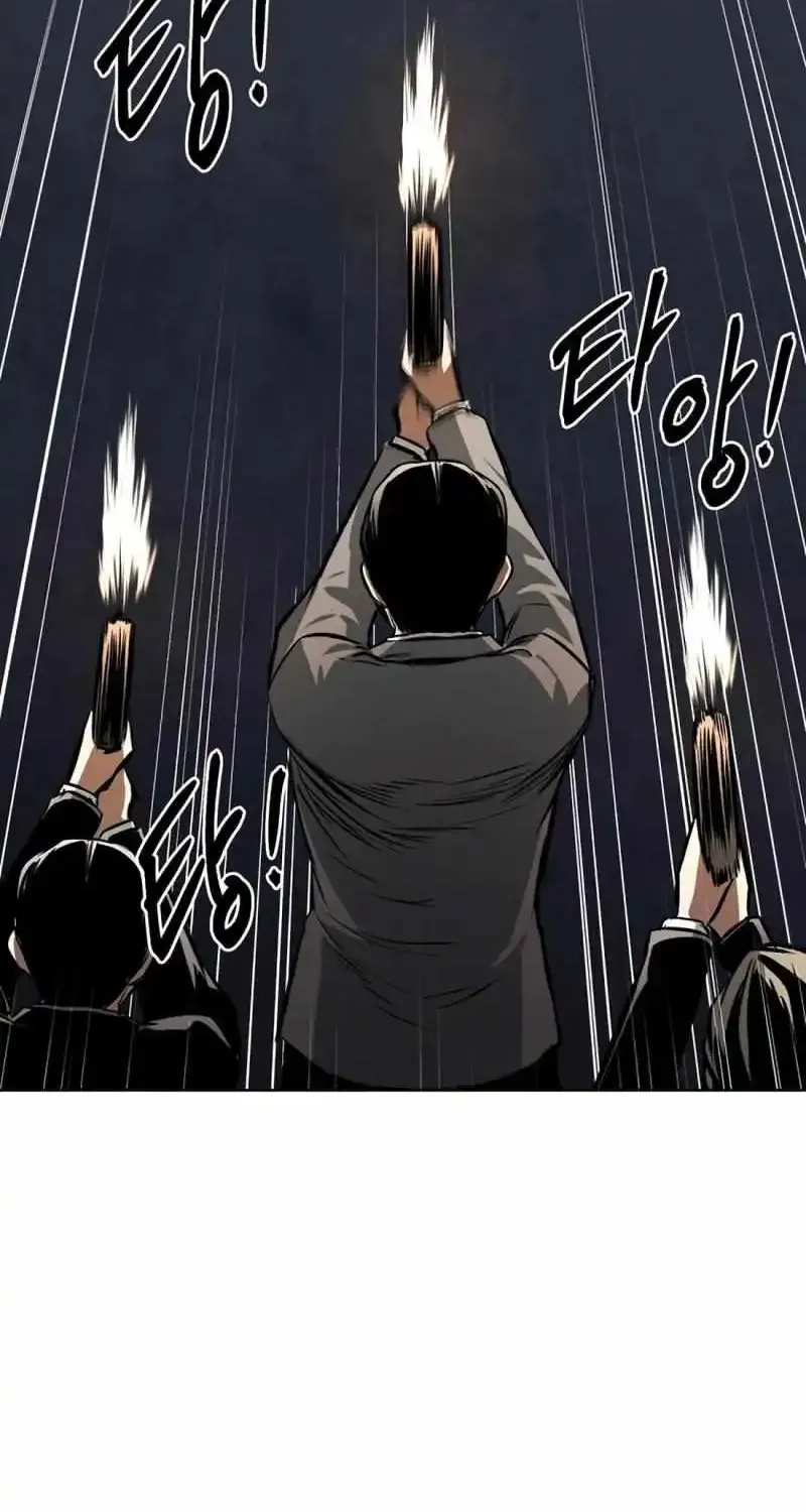 The Invincible Man Zinmanga X Chapter 58 Page 58