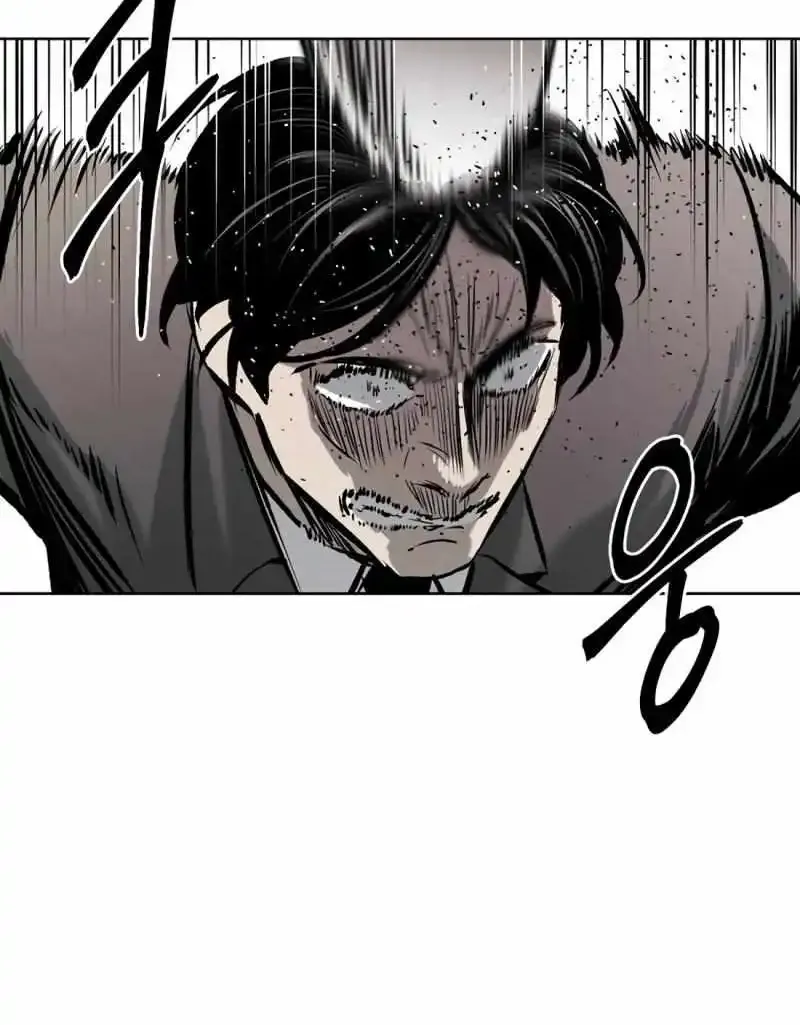 The Invincible Man Zinmanga X Chapter 58 Page 63